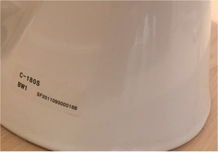 ②便器の型番を入れる