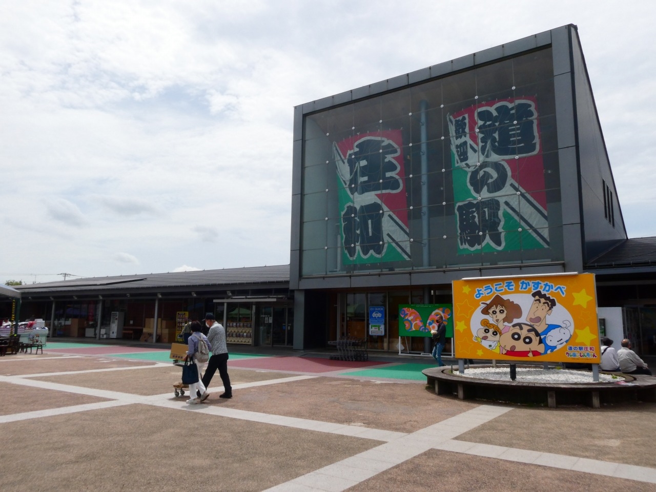 【春日部市 南桜井】旧庄和町特化の職人が教える！「長持ちする外壁塗装」の最適プラン！